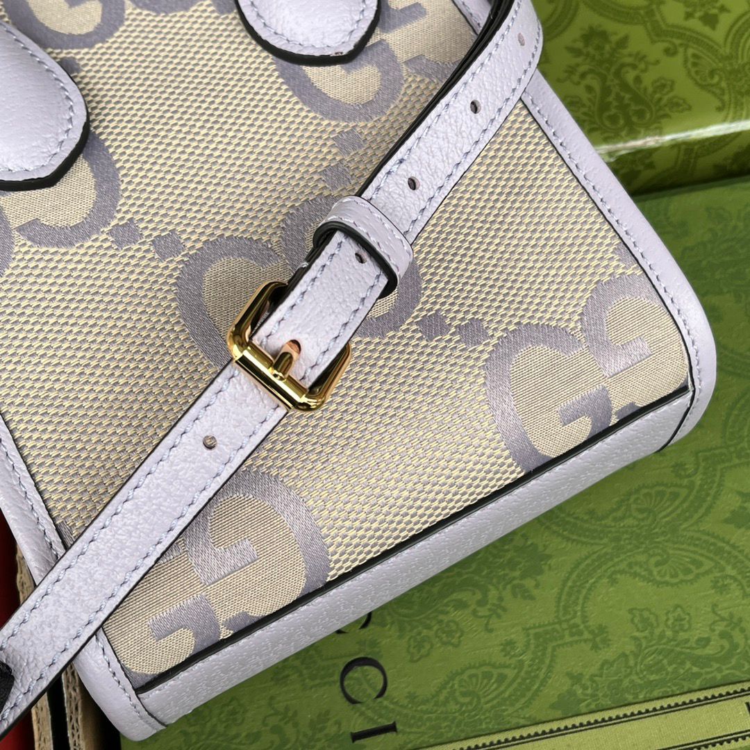 Pronta Entrega – Bolsa Gucci Jumbo GG Mini Tote Bag no Lilás