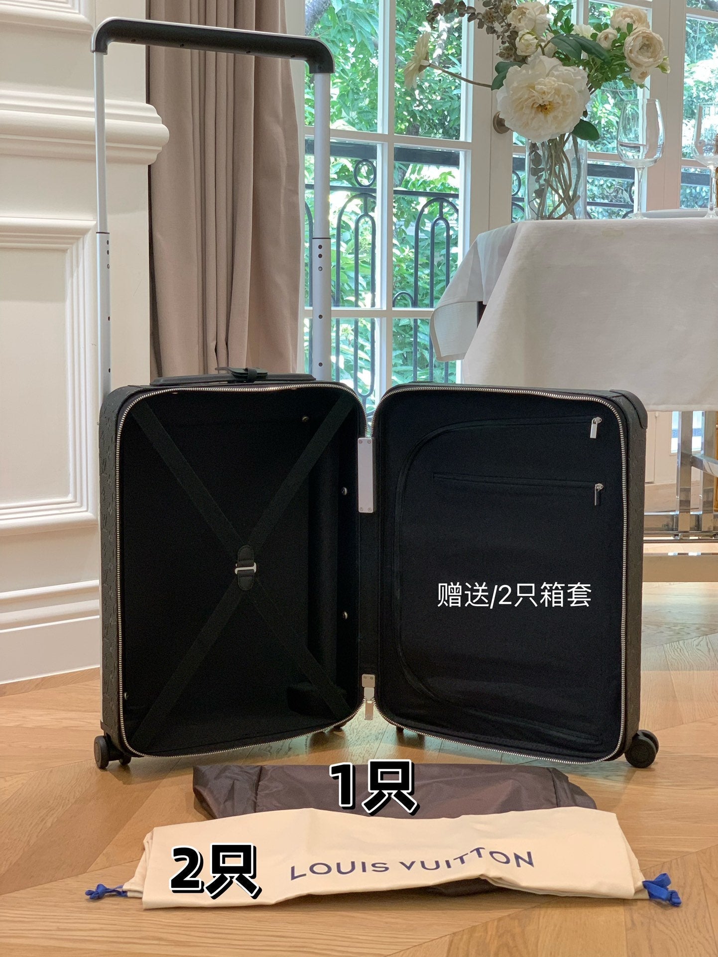 Pronta Entrega – Mala Modelo Louis Vuitton Horizon 55