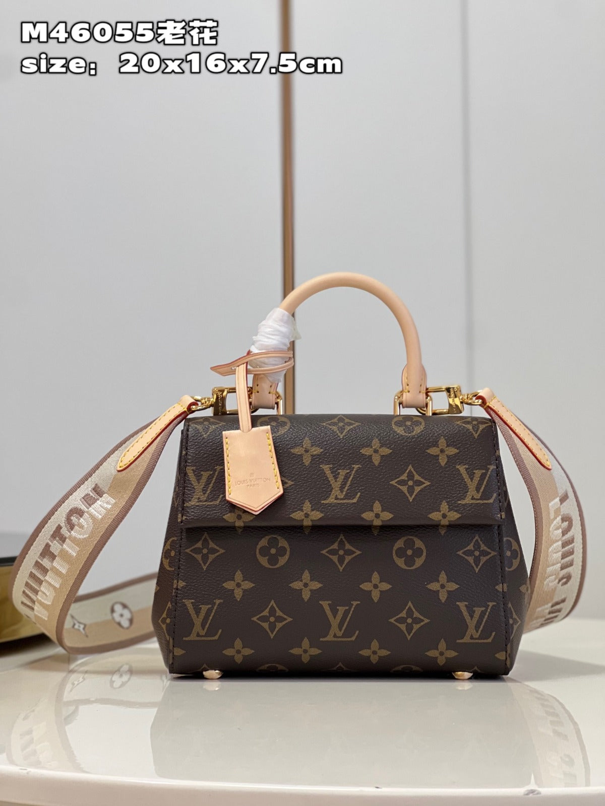 Pronta Entrega – Bolsa Louis Vuitton Cuny BB