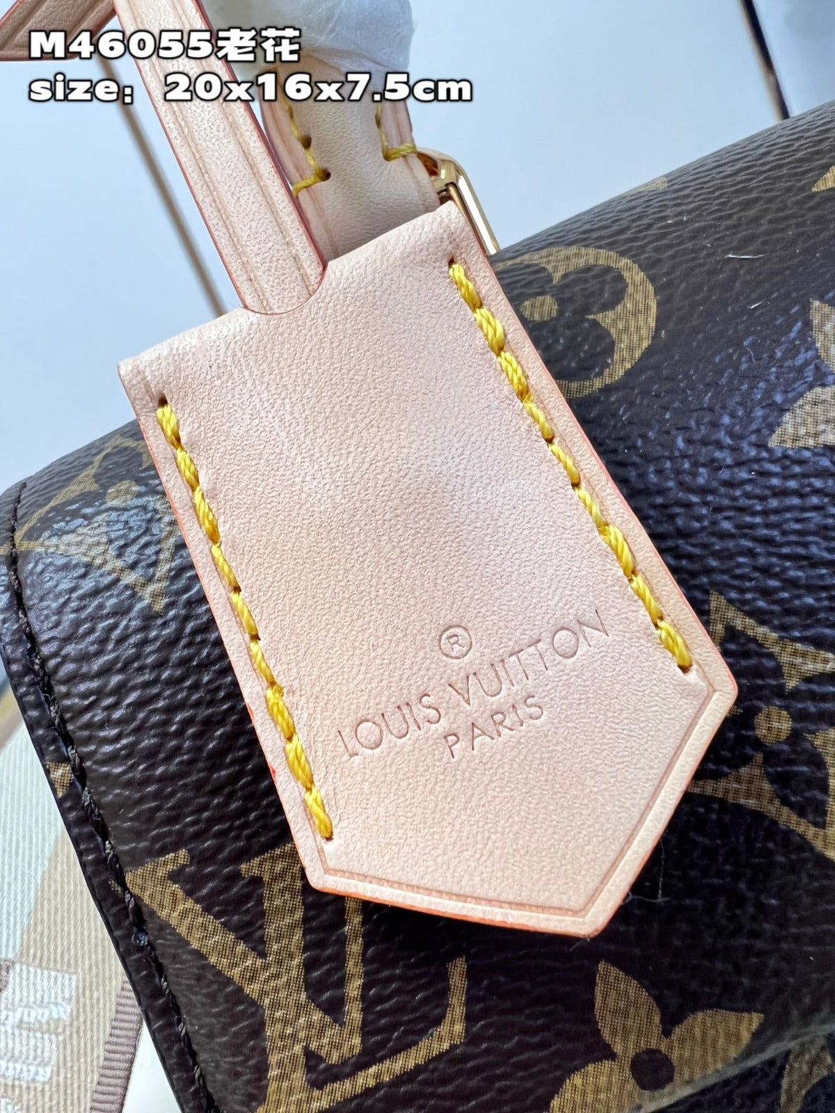 Pronta Entrega – Bolsa Louis Vuitton Cuny BB