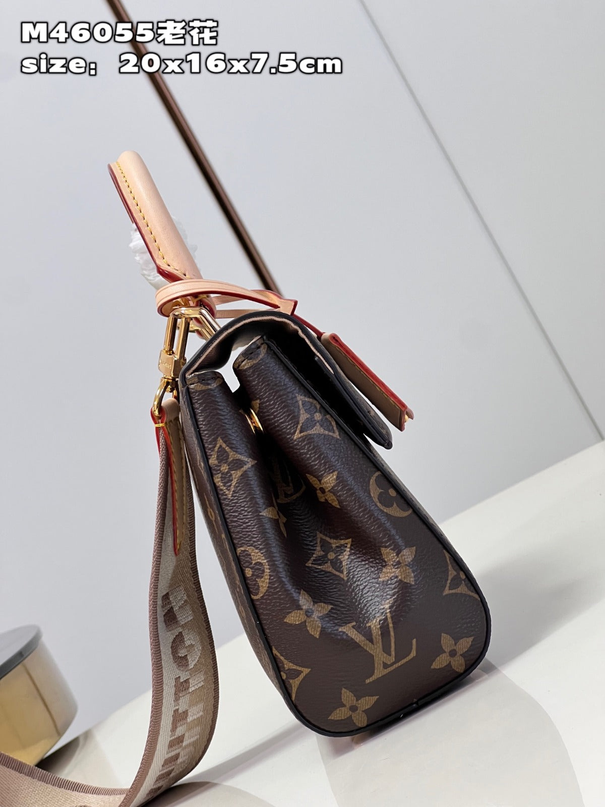 Pronta Entrega – Bolsa Louis Vuitton Cuny BB
