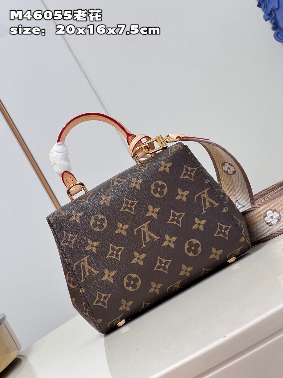 Pronta Entrega – Bolsa Louis Vuitton Cuny BB