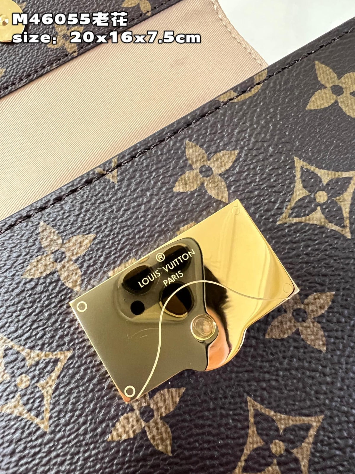Pronta Entrega – Bolsa Louis Vuitton Cuny BB