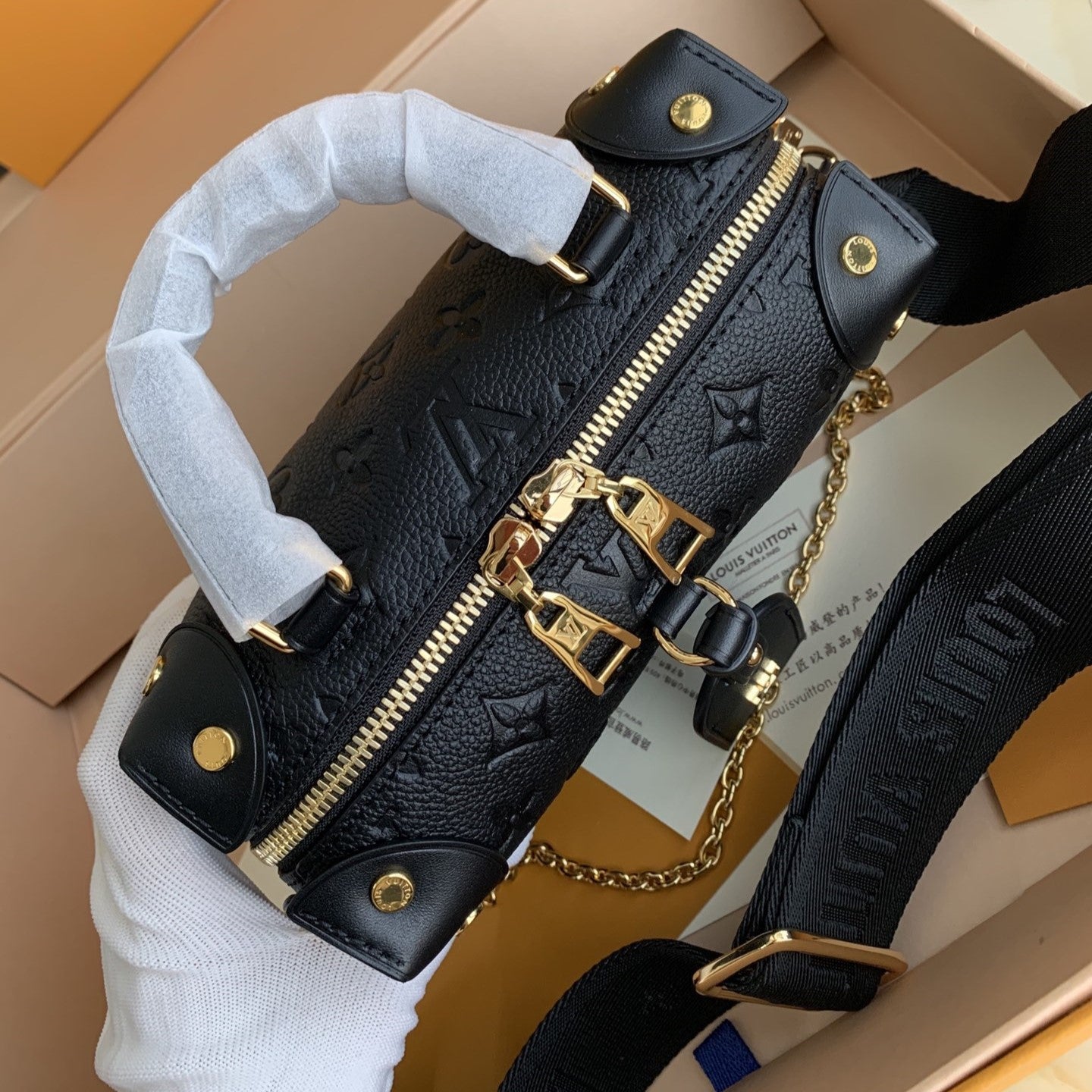 Pronta Entrega – Bolsa Modelo Louis Vuitton Petite Malle Souple Preto