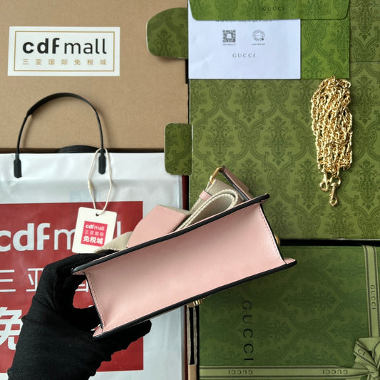 Pronta Entrega – Bolsa Gucci GG matelassê Pequena com Alça Superior