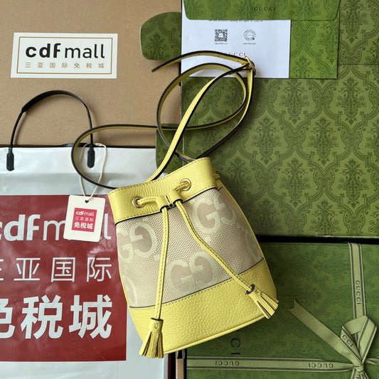 Pronta Entrega – Bolsa Gucci Bucket Ophidia Mini com Duplo G Estampada