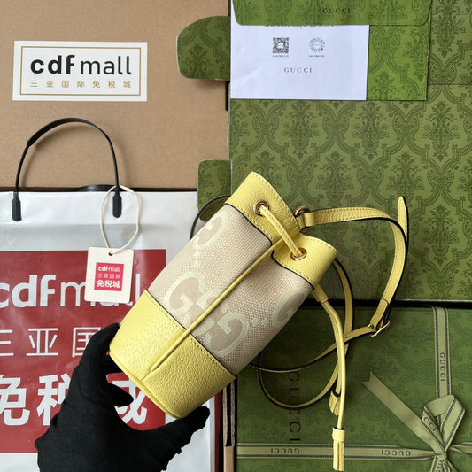 Pronta Entrega – Bolsa Gucci Bucket Ophidia Mini com Duplo G Estampada