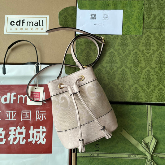 Pronta Entrega – Bolsa Gucci Bucket Ophidia Mini com Duplo G Estampada