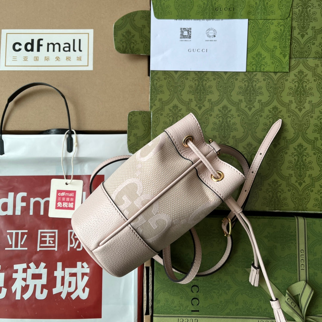 Pronta Entrega – Bolsa Gucci Bucket Ophidia Mini com Duplo G Estampada