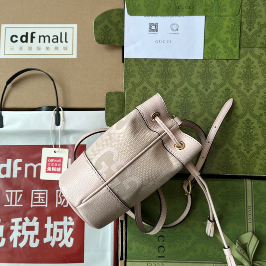 Pronta Entrega – Bolsa Gucci Bucket Ophidia Mini com Duplo G Estampada