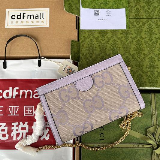 Pronta Entrega – Bolsa Gucci Modelo Ophidia com Double G Pequena de Ombro Estampada