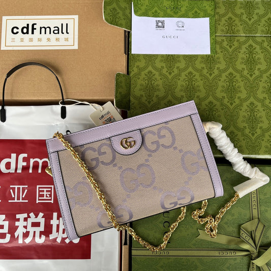 Pronta Entrega – Bolsa Gucci Modelo Ophidia com Double G Pequena de Ombro Estampada