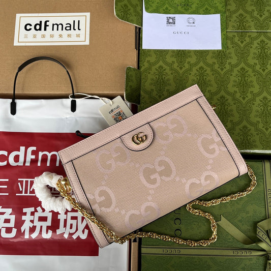 Pronta Entrega – Bolsa Gucci Modelo Ophidia com Double G Pequena de Ombro Estampada