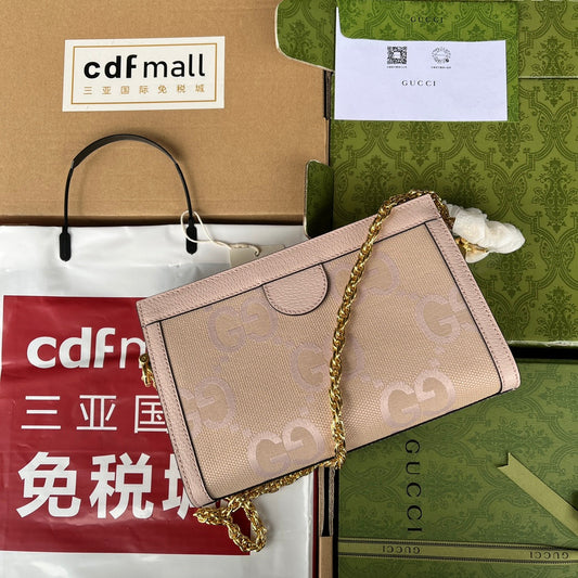 Pronta Entrega – Bolsa Gucci Modelo Ophidia com Double G Pequena de Ombro Estampada