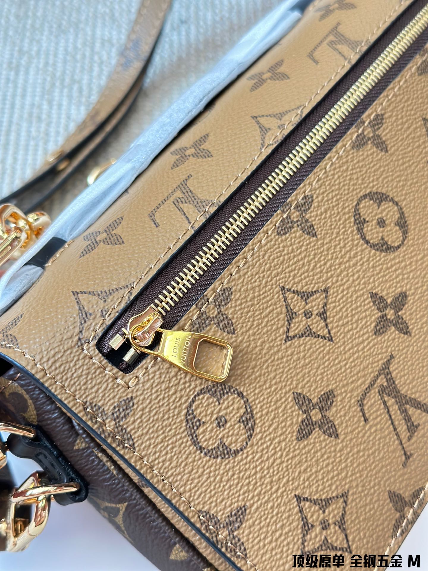 Pronta Entrega – Bolsa Pochette Métis East West