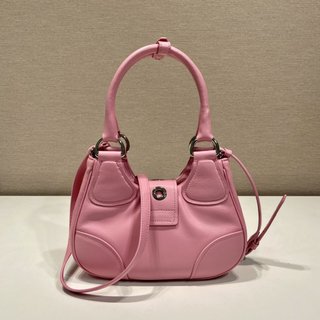 Pronta Entrega – Bolsa Prada Moon